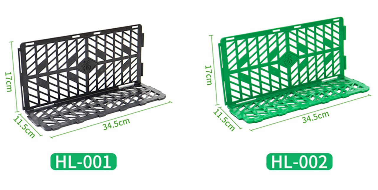 Supermarché Frësch Baffle Uebst a Geméis Plastik Partition Zonk Panel (1)