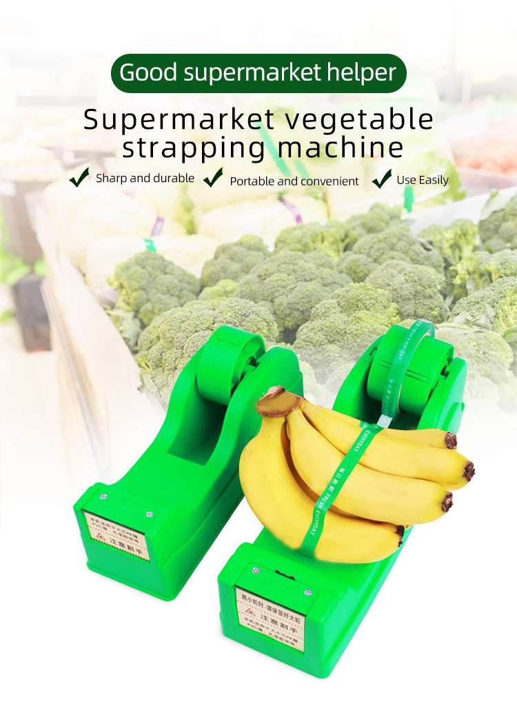 Vegetable Packing Machine