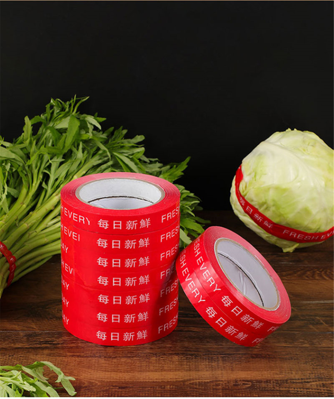 Supermarket Sealing Printing Tape (3)