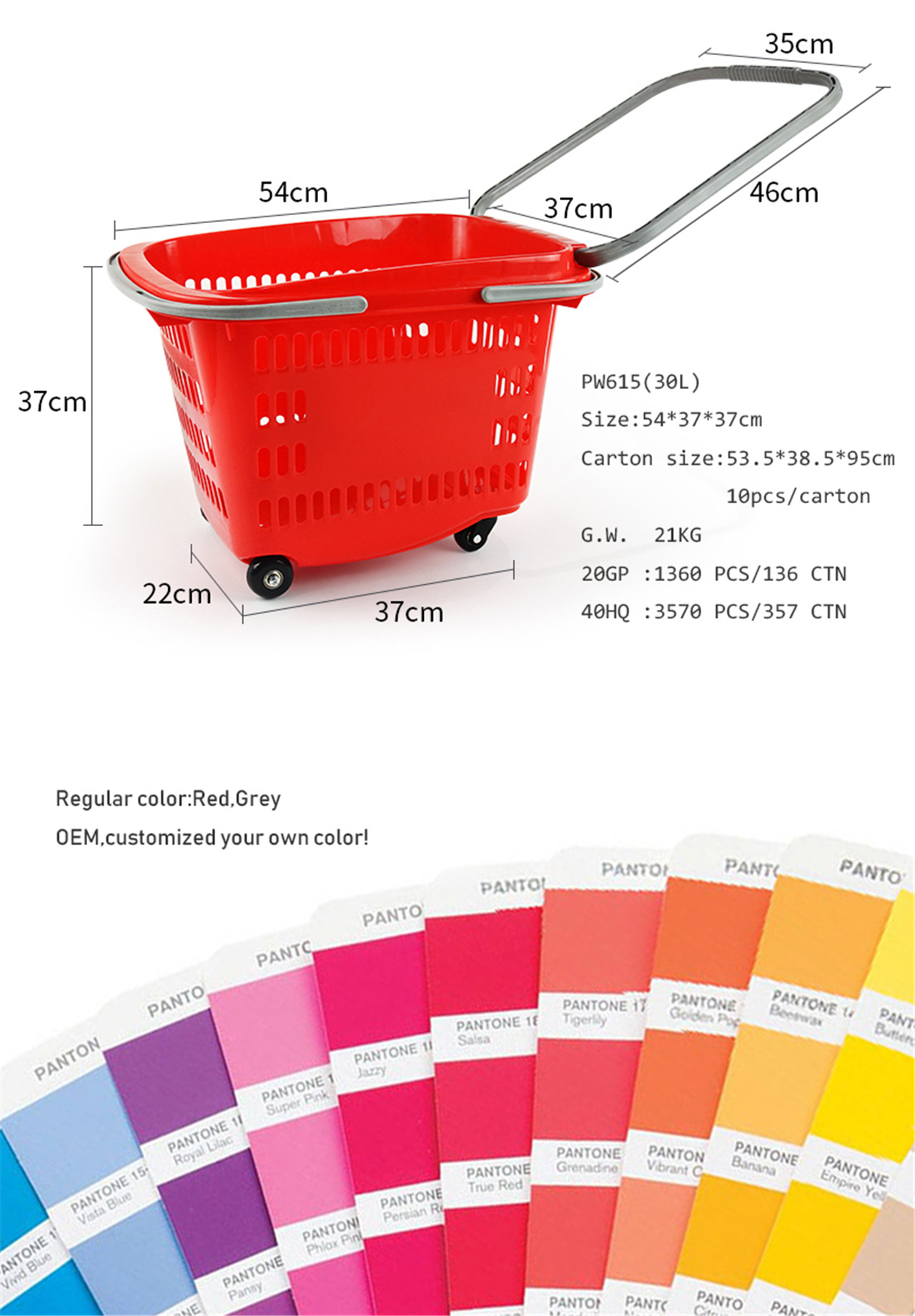 large capacity plastic shopping rolling baskets with wheels (1)